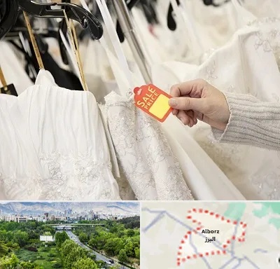 فروشگاه لباس مجلسی زنانه در البرز