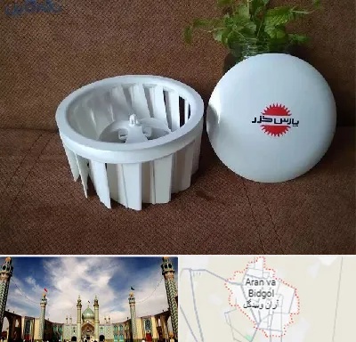 قطعات پارس خزر در آران و بیدگل