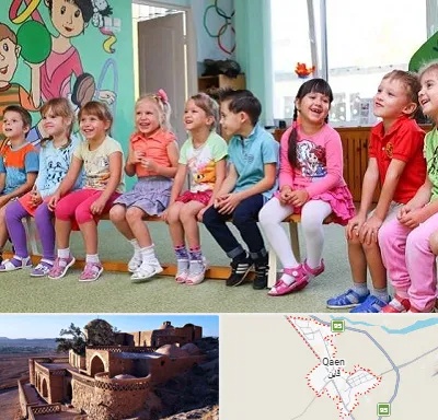 مهد کودک دو زبانه در قائن