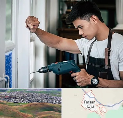 تعمیر درب و پنجره دوجداره در فارسان
