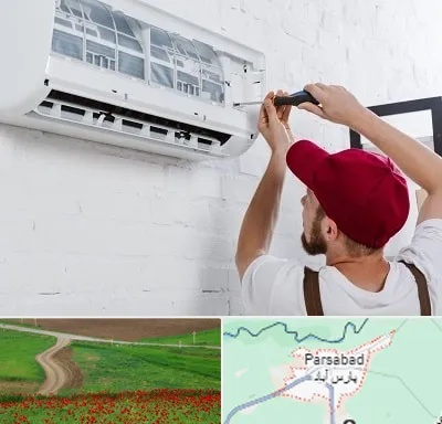 تعمیر کولرگازی در پارس آباد
