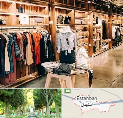 مزون مانتو مجلسی در استهبان