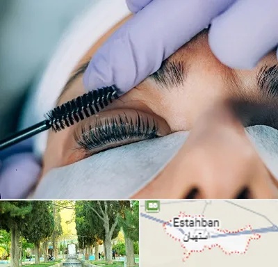 لیفت مژه در استهبان