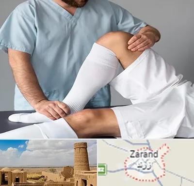 دکتر متخصص ران در زرند