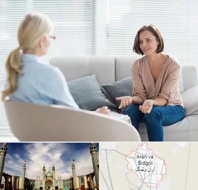 روانکاو در آران و بیدگل