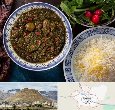 آموزشگاه غذای ایرانی در گراش