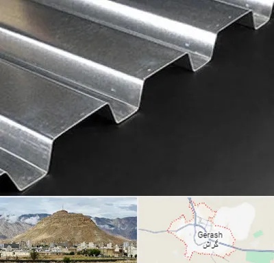 ورق ایرانیت سیمانی در گراش