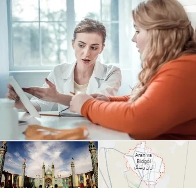 کلینیک لاغری موضعی در آران و بیدگل