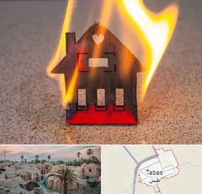 بیمه آتش سوزی در طبس