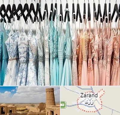 فروشگاه لباس مجلسی دخترانه در زرند