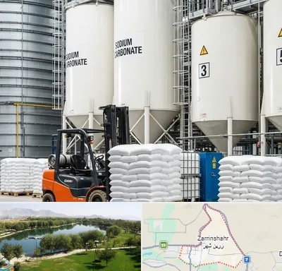 فروش کربنات سدیم در زرین شهر