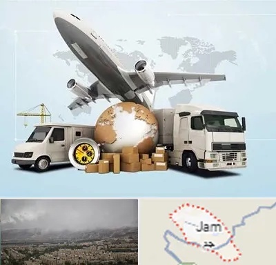 شرکت واردات و صادرات در جم