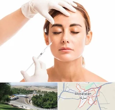 تزریق ژل گونه در مبارکه
