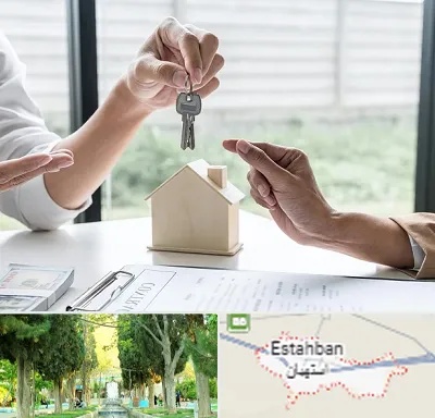 پیش فروش آپارتمان در استهبان