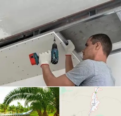 کناف در کهنوج