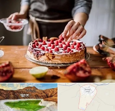 آموزشگاه کیک پزی در گرمسار