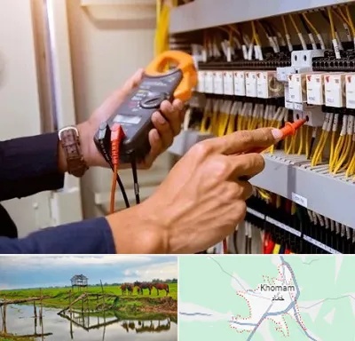 برق کشی ساختمان در خمام