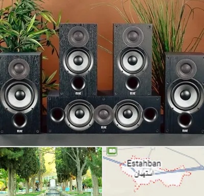 اجاره سیستم صوتی در استهبان