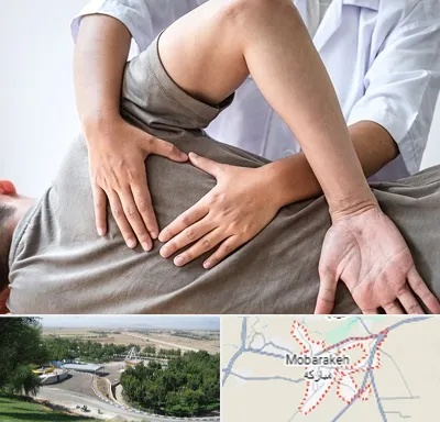 فیزیوتراپی در منزل در مبارکه