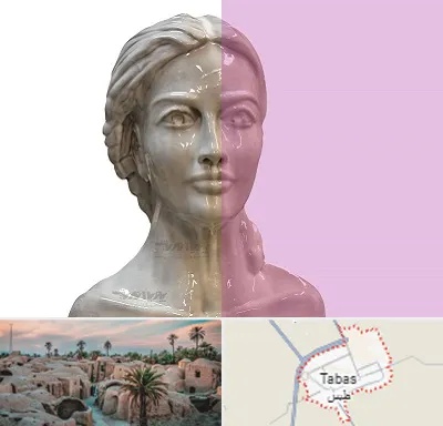 آموزشگاه قالب گیری در طبس