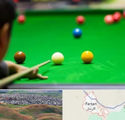 باشگاه اسنوکور در فارسان