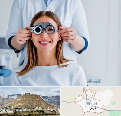 چشم پزشکی در گراش
