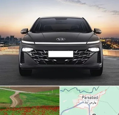 تعمیرگاه هیوندای در پارس آباد