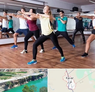 کلاس زومبا در کوار