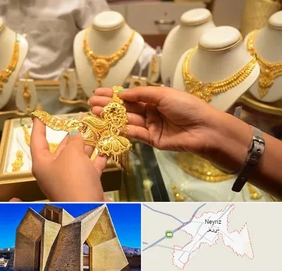 طلا فروشی در نی ریز
