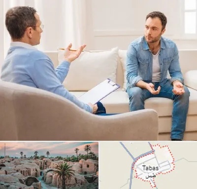 روانشناس خوب در طبس