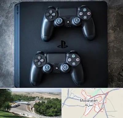 گیم نت PS4 در مبارکه