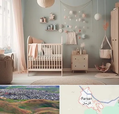 سیسمونی ارزان در فارسان