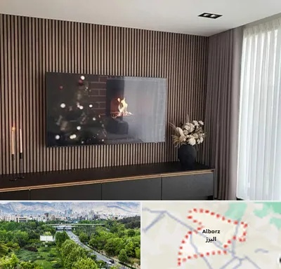 فروش ترمووال در البرز