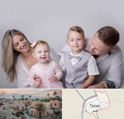 آتلیه عکس خانوادگی در طبس