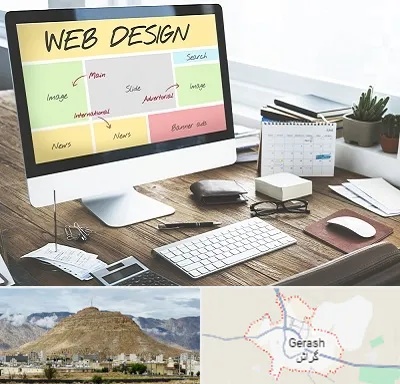 آموزشگاه طراحی سایت در گراش