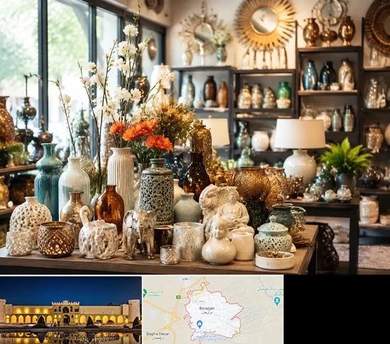 عمده فروشی وسایل دکوری و تزیینی در برازجان