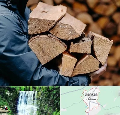 متریال چوبی در سیاهکل