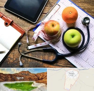 کلینیک تغذیه در گرمسار
