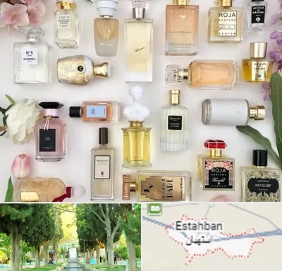 فروشگاه عطر اورجینال در استهبان