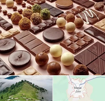 فروشگاه شکلات در ماسال