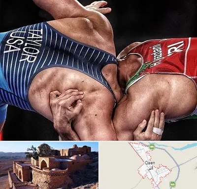 باشگاه کشتی در قائن