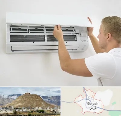 نصاب کولر گازی در گراش