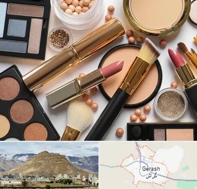 آرایشی بهداشتی در گراش