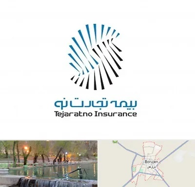 بیمه تجارت نو در بروجن