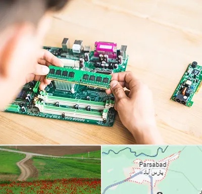 آموزش تعمیرات برد الکترونیکی در پارس آباد