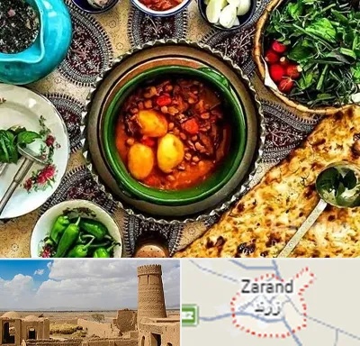 دیزی سرا در زرند