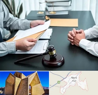 وکیل حضانت در نی ریز