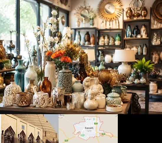 عمده فروشی وسایل دکوری و تزیینی در ساوه