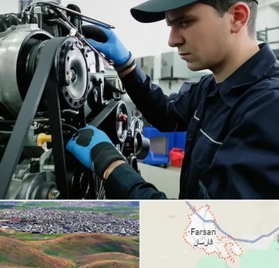 لوازم یدکی ماشین سنگین در فارسان