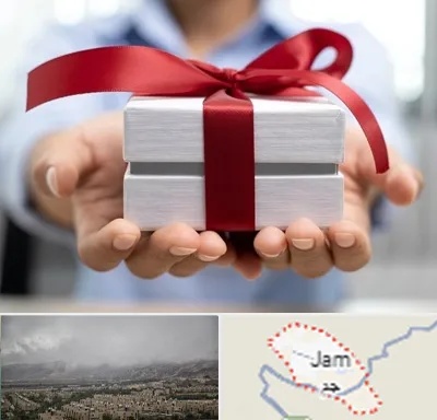 لوازم کادویی در جم